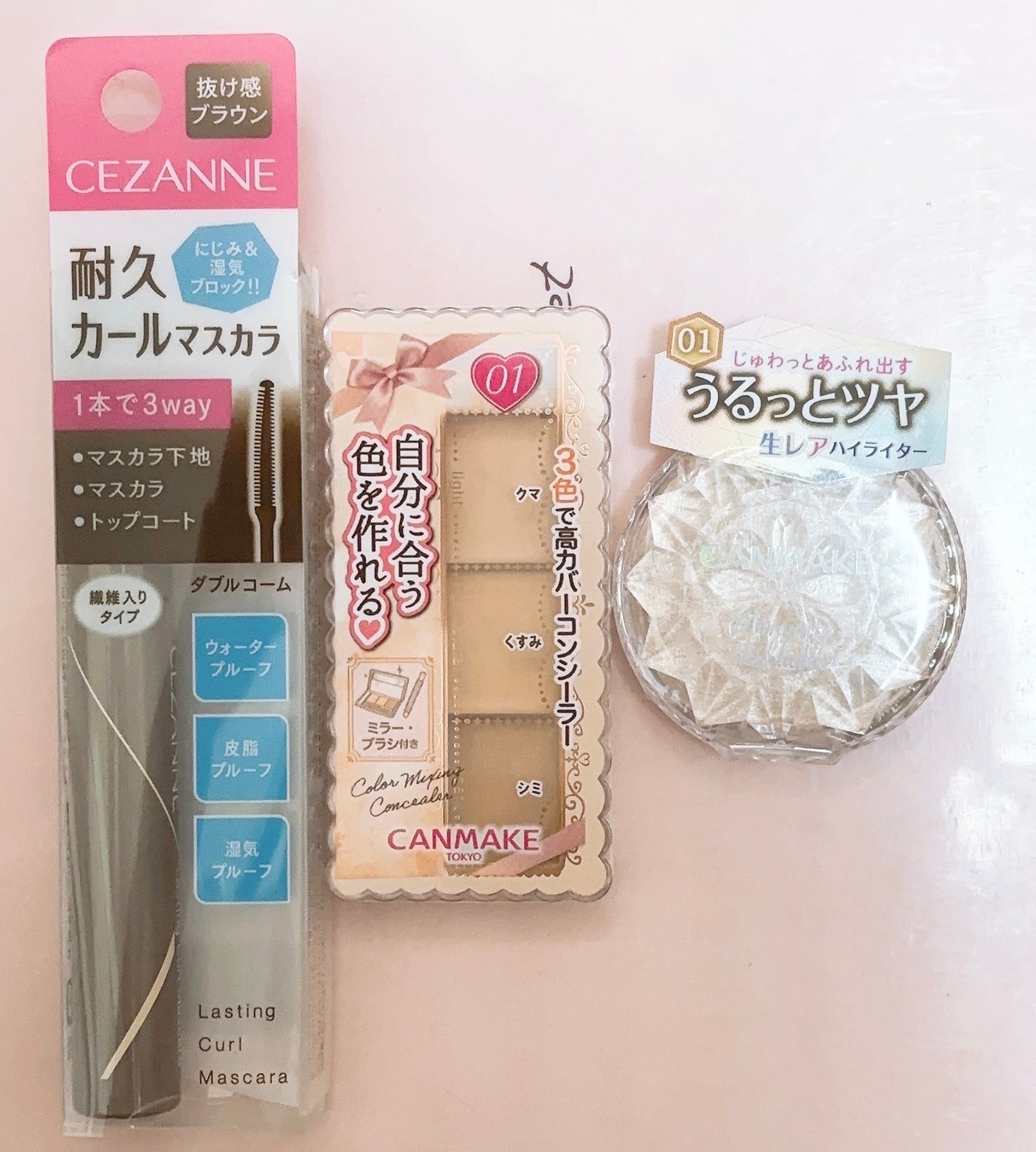 カラーミキシングコンシーラー/キャンメイク/パレットコンシーラーを使ったクチコミ(2枚目)