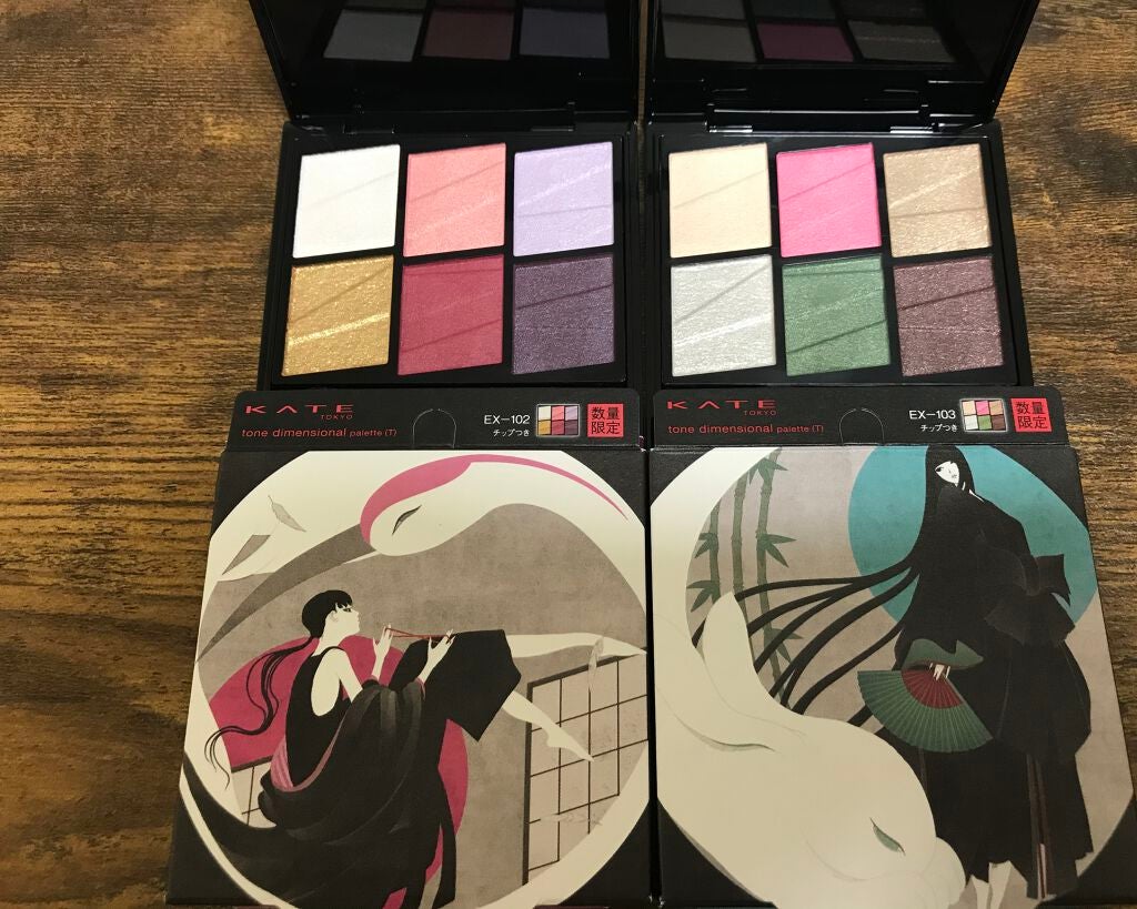 トーンディメンショナルパレット/KATE/メイクアップキットを使ったクチコミ(1枚目)