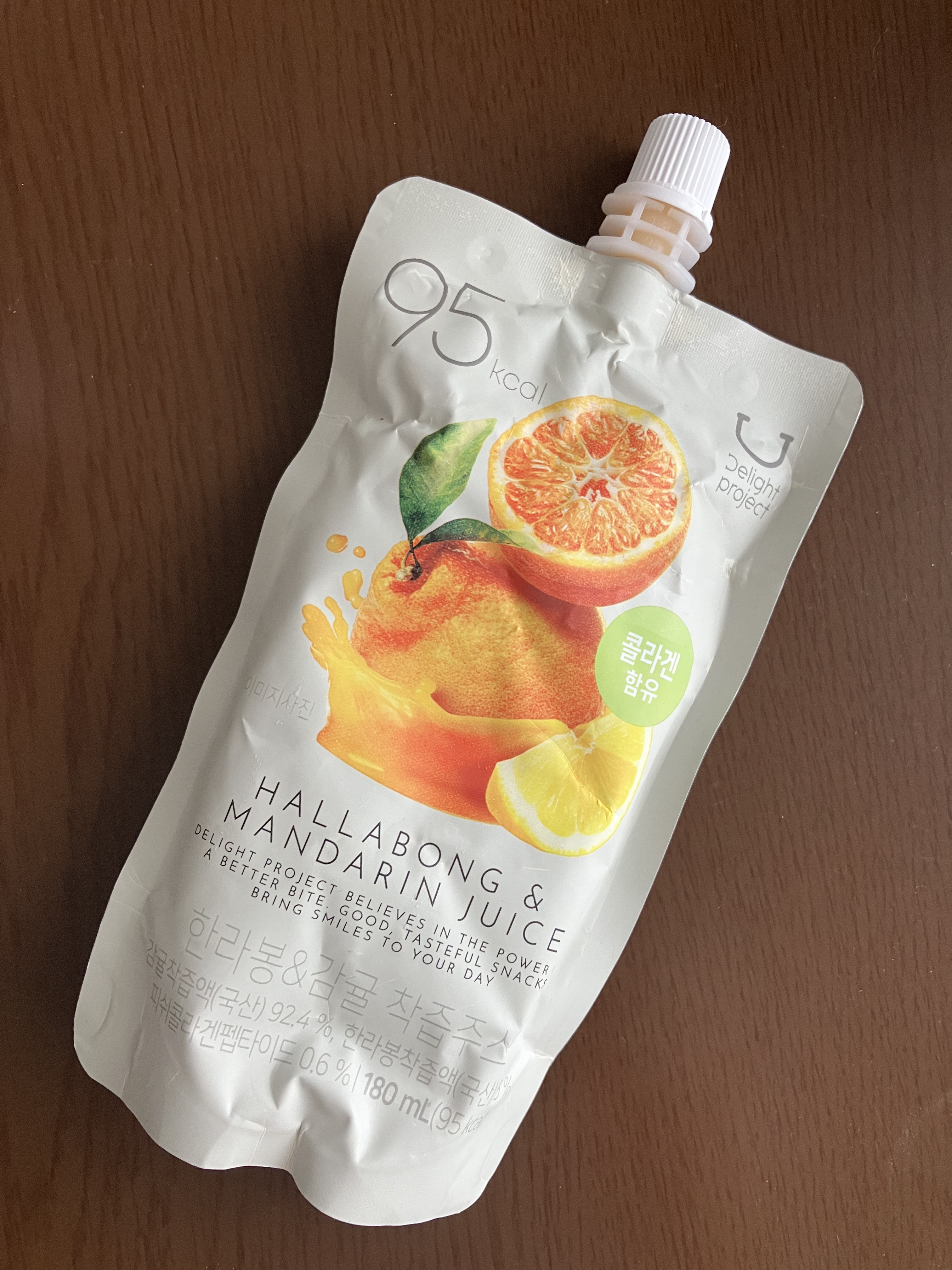 HALLABONG ＆　MANDARIN JUICE/Delight project/ドリンクを使ったクチコミ（1枚目）
