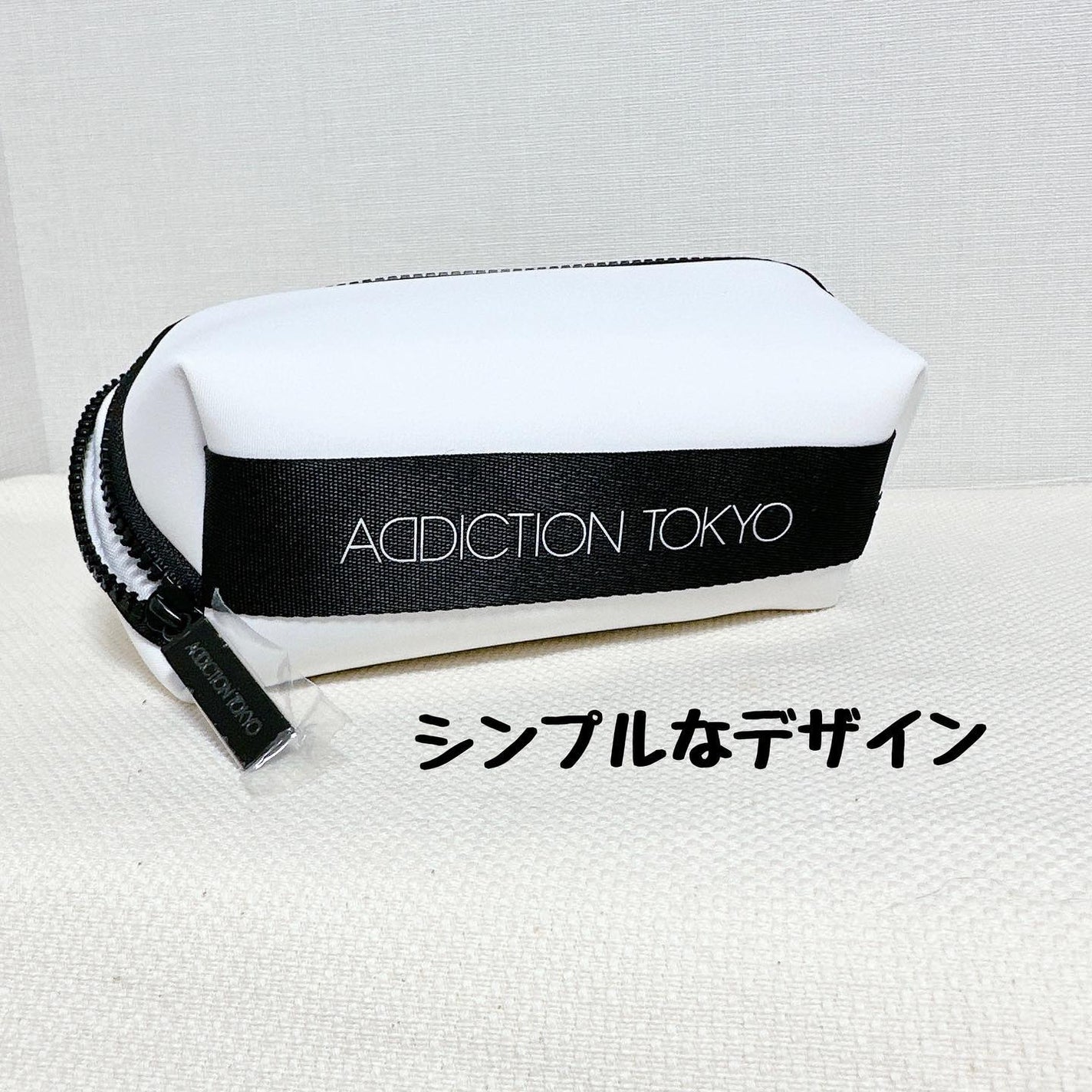 ホリデー アディクション ベースメイクアップ コレクション/ADDICTION/メイクアップキットを使ったクチコミ(9枚目)