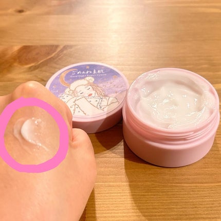 クリアターン ごめんね素肌 おやすみリペアクリーム/クリアターン/フェイスクリームを使ったクチコミ(2枚目)