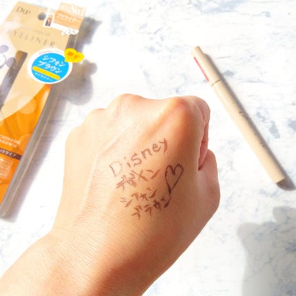 シルキーリキッドアイライナーWP/D-UP/リキッドアイライナーを使ったクチコミ(4枚目)