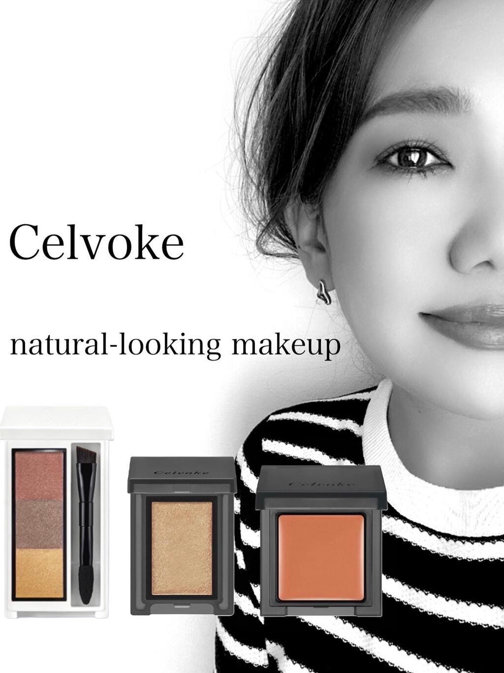 セルヴォーク インディケイトアイブロウパウダー/Celvoke/パウダーアイブロウを使ったクチコミ(1枚目)