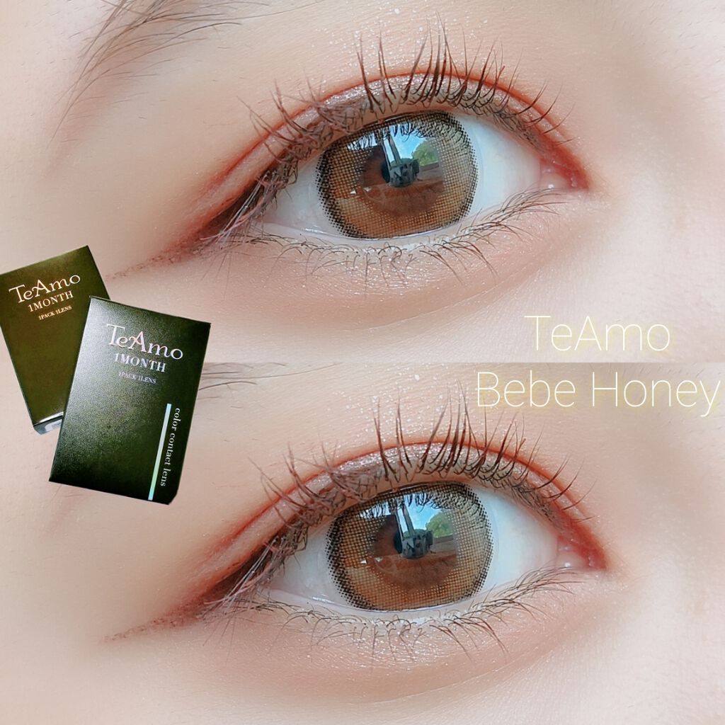 GRUNGE 1month/TeAmo/1ヶ月(1MONTH)カラコンを使ったクチコミ(1枚目)
