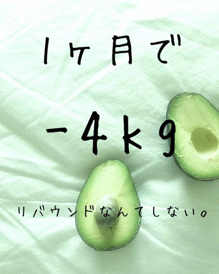 ã䜿ã£ãã¯ãã³ãïŒ1æç®ïŒ