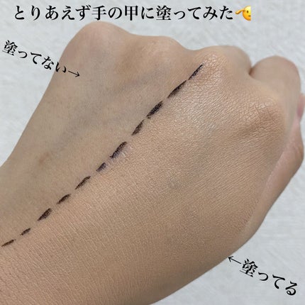 (旧)アンリミテッド ラスティング フルイド/shu uemura/リキッドファンデーションを使ったクチコミ(3枚目)