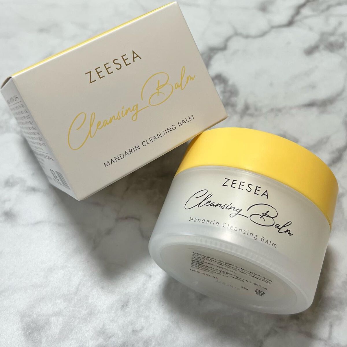 ナチュラルレモンクレンジングバーム/ZEESEA/クレンジングバームを使ったクチコミ（2枚目）