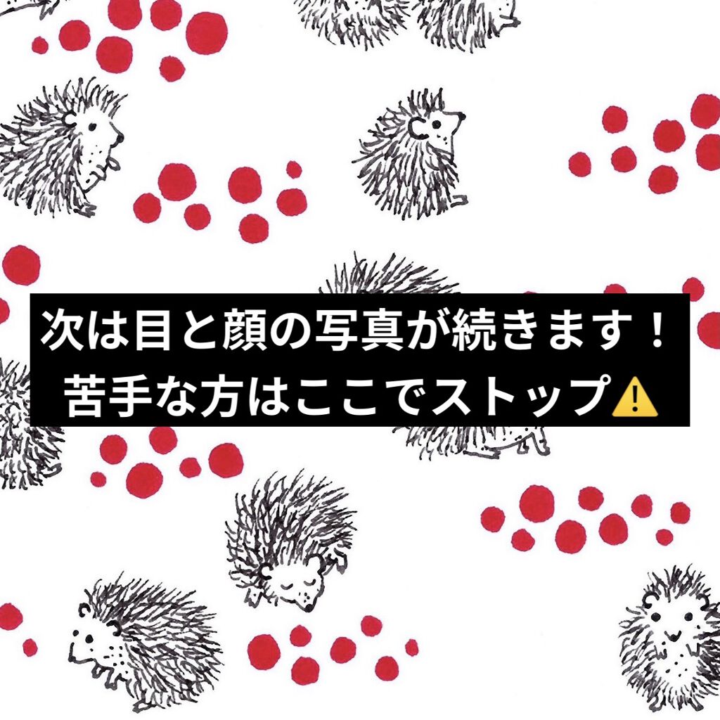 クイックラッシュカーラー/キャンメイク/マスカラ下地を使ったクチコミ（3枚目）