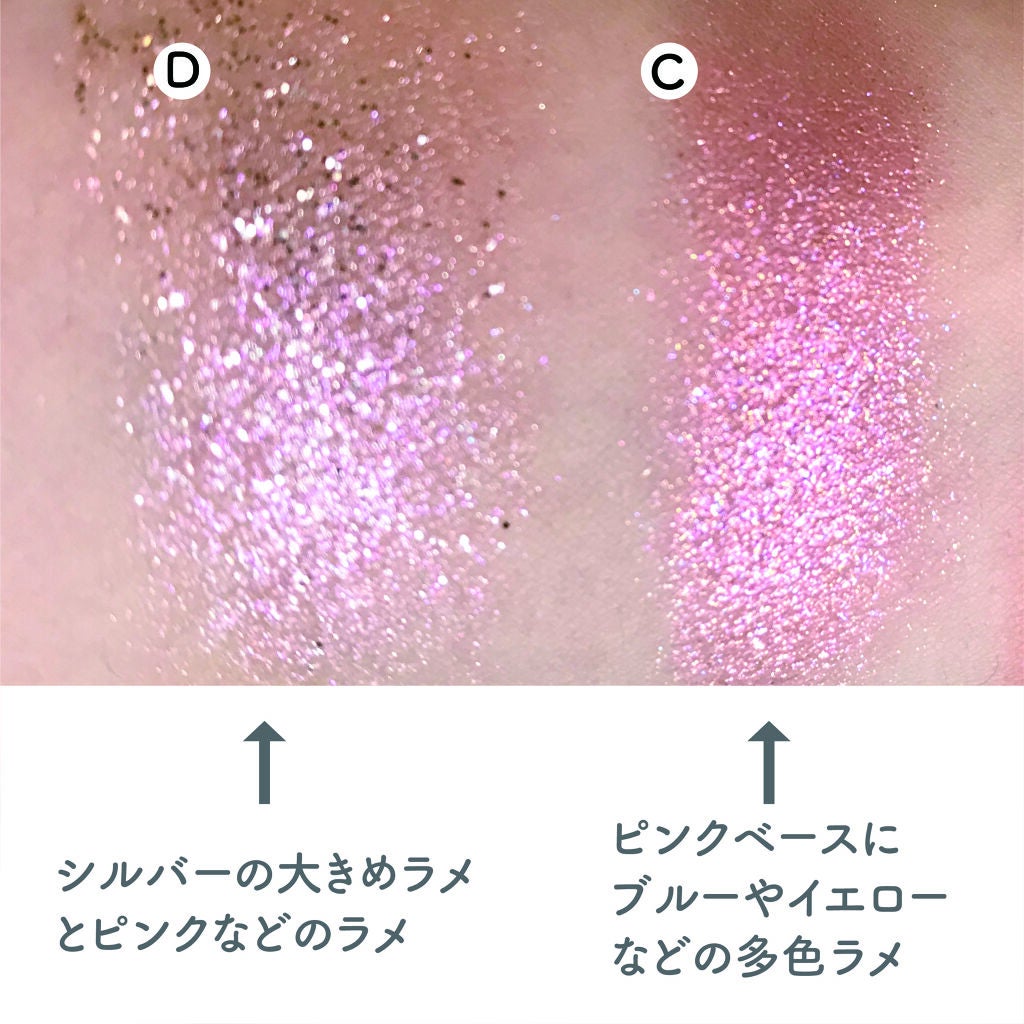 MISSHA イージー フィルター シャドウパレット/MISSHA/アイシャドウパレットを使ったクチコミ(3枚目)