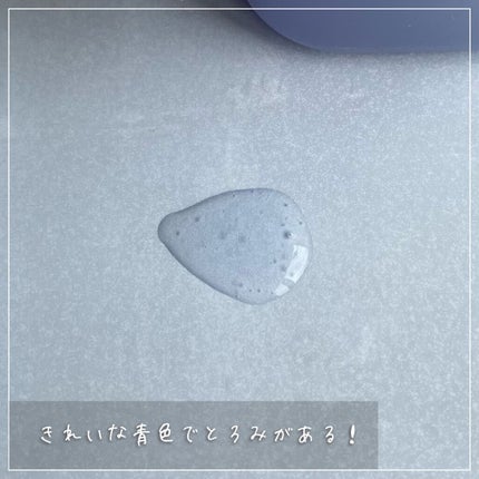 Anti-Wrinkle Essence /Ongredients/化粧水を使ったクチコミ(3枚目)