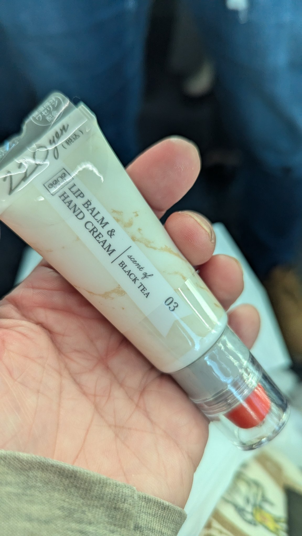 を使ったクチコミ（1枚目）