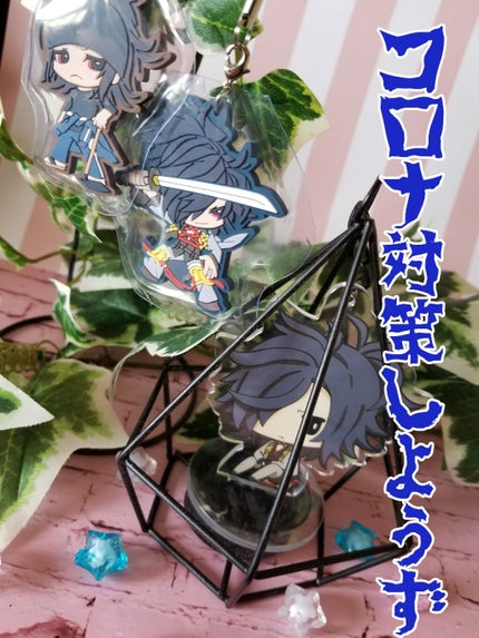 桃色プリン球菌 on LIPS 「マスクなんて必要ねー(だって無いもん)へへへへマスクにはもう用..」(1枚目)