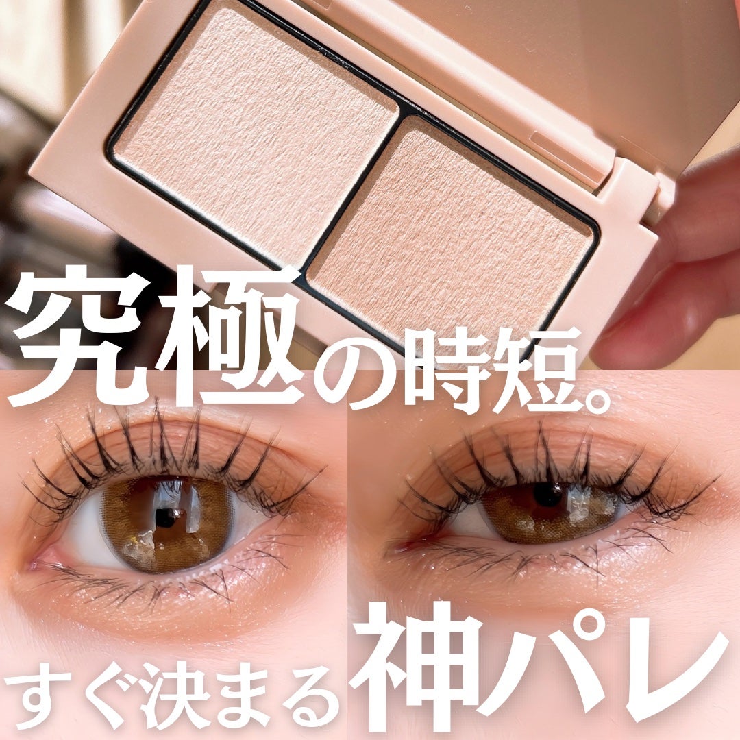 エテュセ アイエディション(カラーパレット)/ettusais/アイシャドウパレットを使ったクチコミ(1枚目)