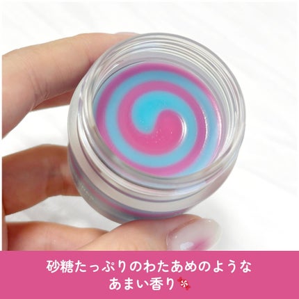 リップスリーピングマスク/LANEIGE/リップバームを使ったクチコミ(3枚目)