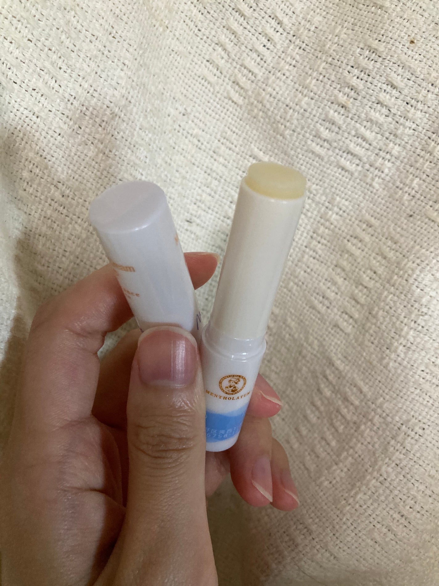 メルティクリームリップ/メンソレータム/リップクリームを使ったクチコミ(2枚目)