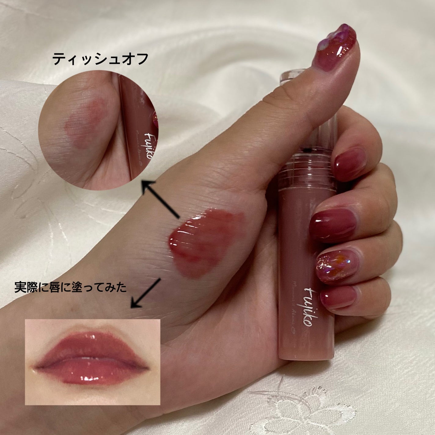 ニュアンスラップティント/Fujiko/リップティントを使ったクチコミ(2枚目)