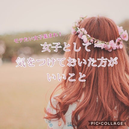 ボディミスト ピュアシャンプーの香り【パッケージリニューアル】/フィアンセ/香水(レディース)を使ったクチコミ(1枚目)