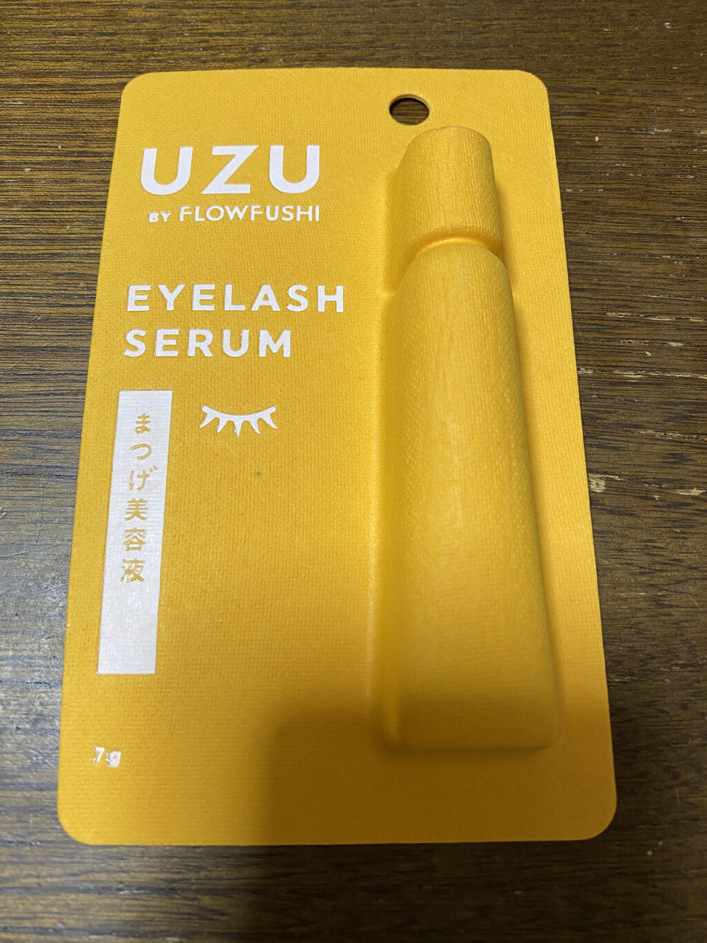 まつげ美容液（まつげ・目もと美容液）/UZU BY FLOWFUSHI/まつげ美容液を使ったクチコミ（1枚目）