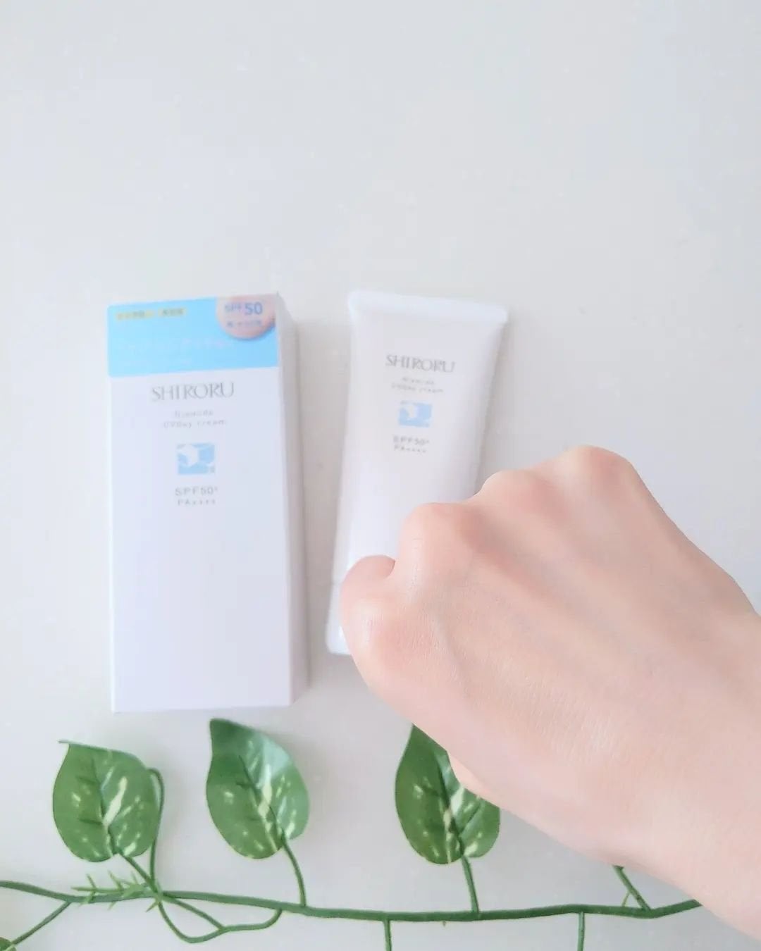 ナイアミドUVデイクリーム/SHIRORU/日焼け止めクリームを使ったクチコミ(5枚目)