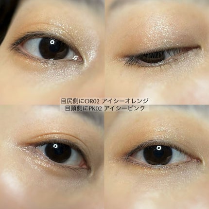 パラドゥ シングルアイシャドウ /パラドゥ/単色アイシャドウを使ったクチコミ(7枚目)