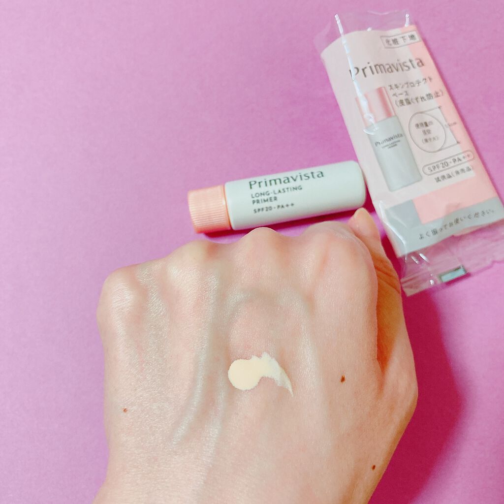 スキンプロテクトベース<皮脂くずれ防止>/プリマヴィスタ/化粧下地を使ったクチコミ(3枚目)