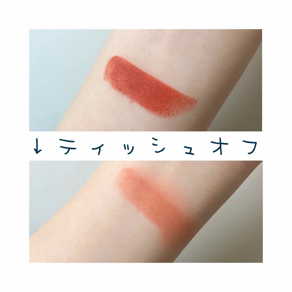 ピカソベルベットマットリップスティック/ZEESEA/口紅を使ったクチコミ(2枚目)