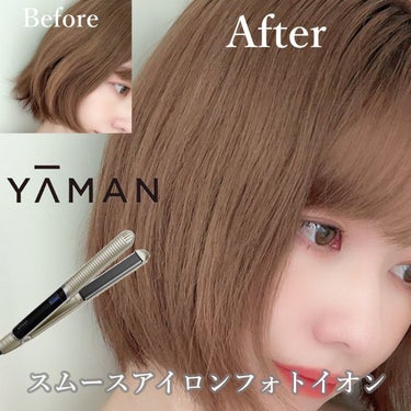 ヤーマン ヘアアイロン スムースアイロンフォトイオン