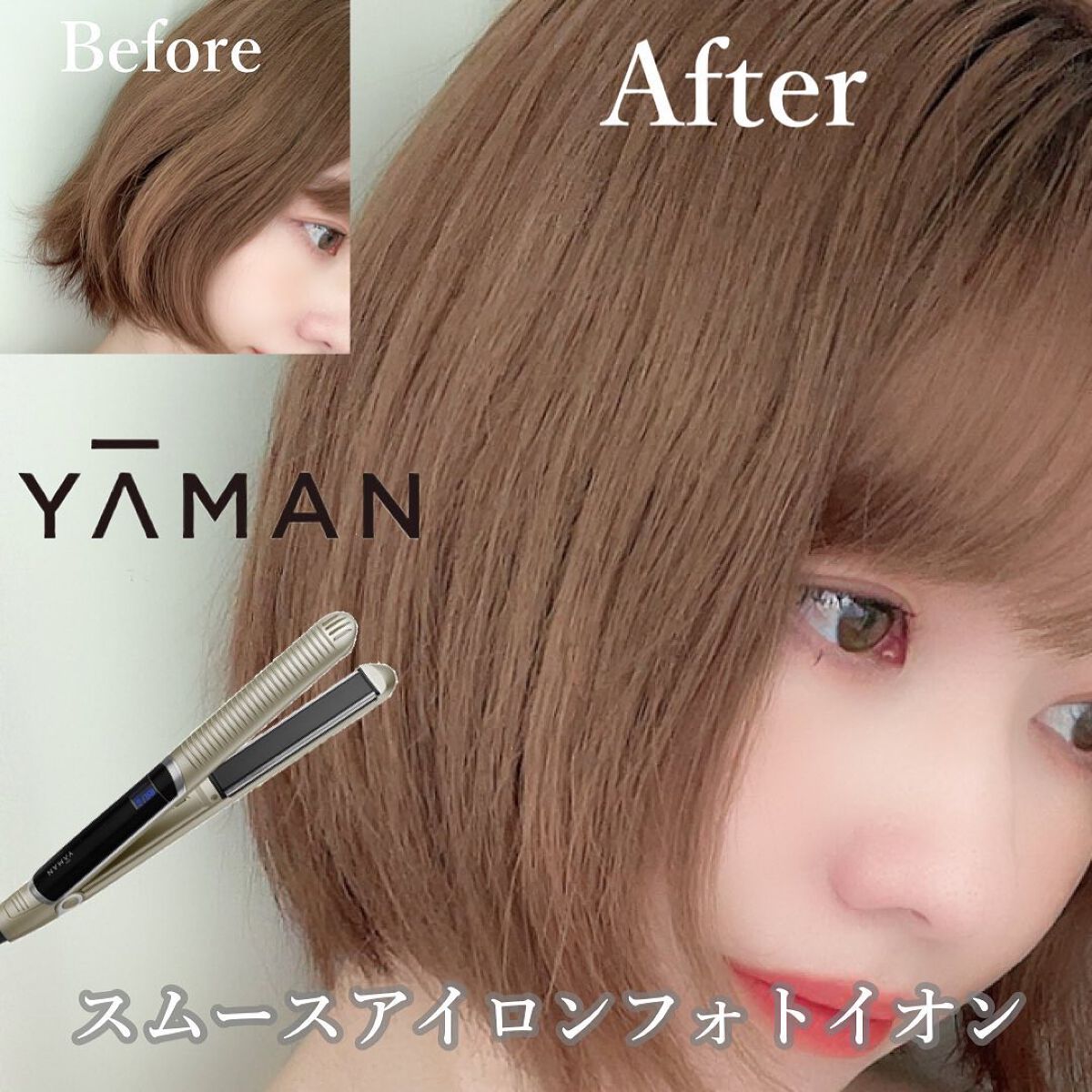 YA-MAN スムースアイロンフォトイオン 健康 | filmekimi.iksv.org