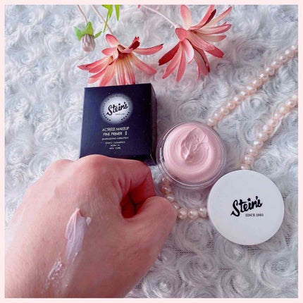 スタインズ ピンクプライマー II/シーヴァ/化粧下地を使ったクチコミ(3枚目)