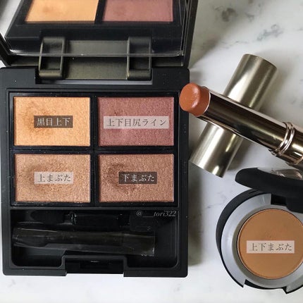 リキッドアイライナーR4/ラブ・ライナー/リキッドアイライナーを使ったクチコミ(3枚目)