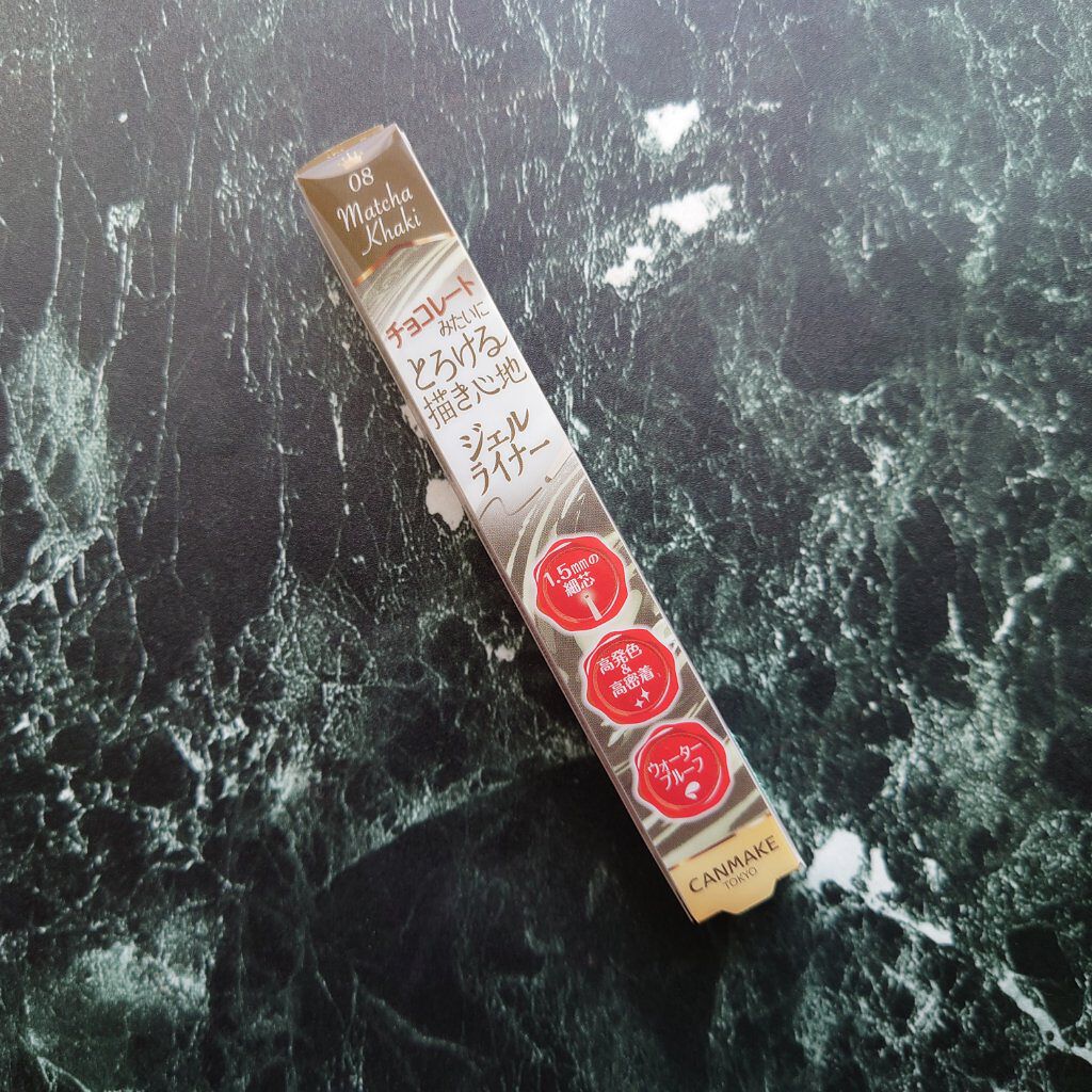 クリーミータッチライナー/キャンメイク/ジェルアイライナーを使ったクチコミ（1枚目）