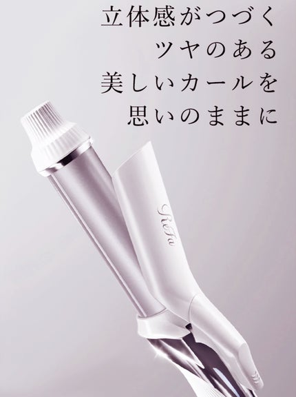 リファ ビューテックカールアイロン | 26mm ReFa | LIPS SHOPPING リファ ビューテックカールアイロン | 26mm ReFa | LIPS SHOPPING