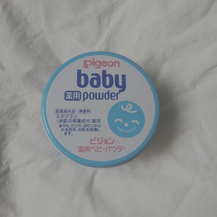 薬用ベビーパウダー/ピジョン/ボディパウダーを使ったクチコミ(1枚目)