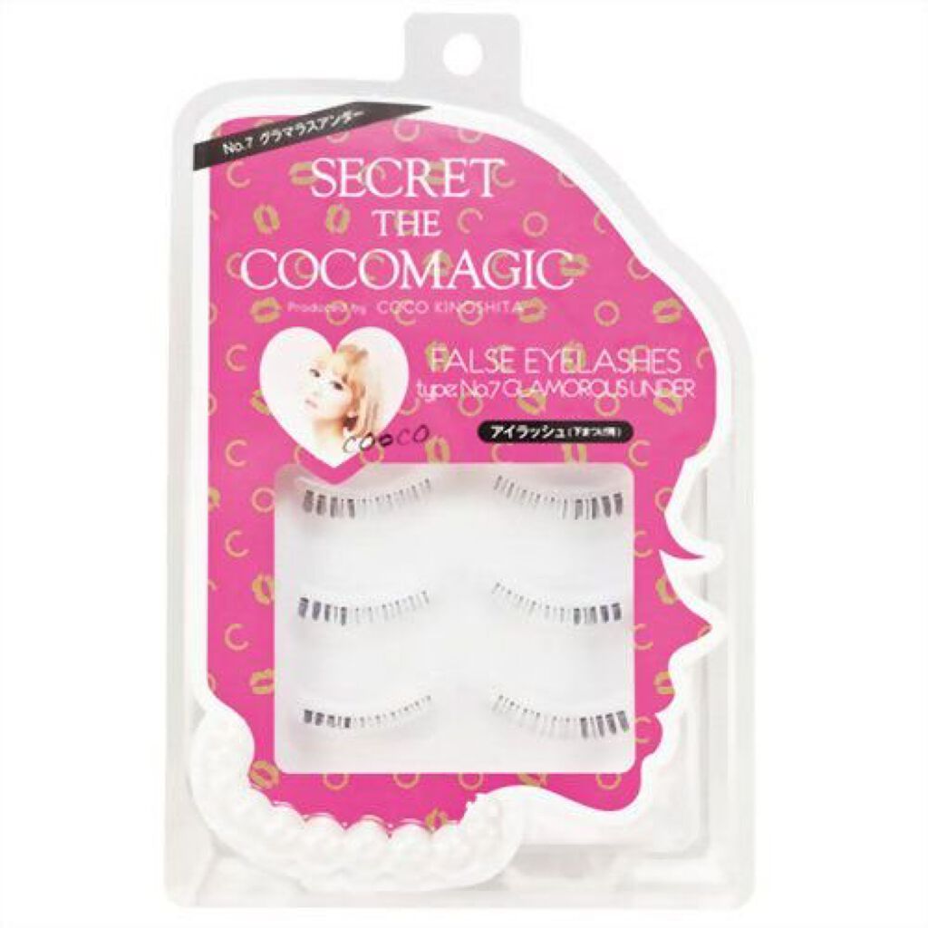 つけまつげ No.7 グラマラスアンダー