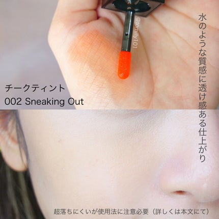 アディクション ザ アイシャドウ パール/ADDICTION/単色アイシャドウを使ったクチコミ(9枚目)