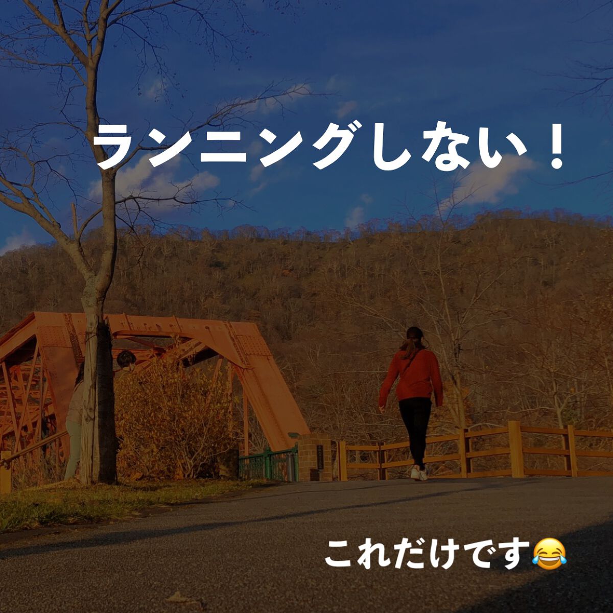 MILK PROTEIN脂肪0/ザバス/その他プロテインを使ったクチコミ(4枚目)