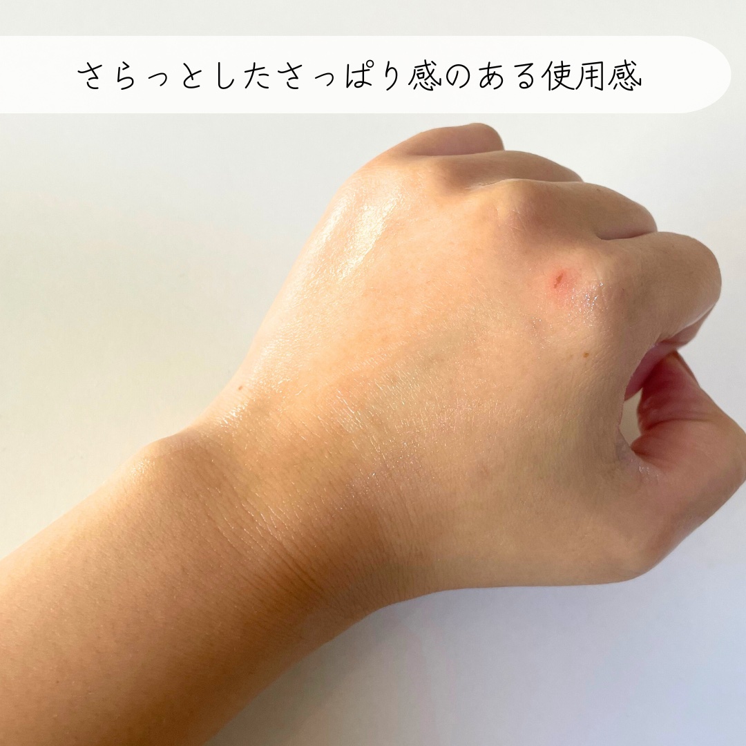 リアルドクダミスージングエッセンス/NEOGEN/化粧水を使ったクチコミ（3枚目）