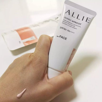 アリィー クロノビューティ カラーチューニングUV/アリィー/日焼け止めクリームを使ったクチコミ(3枚目)