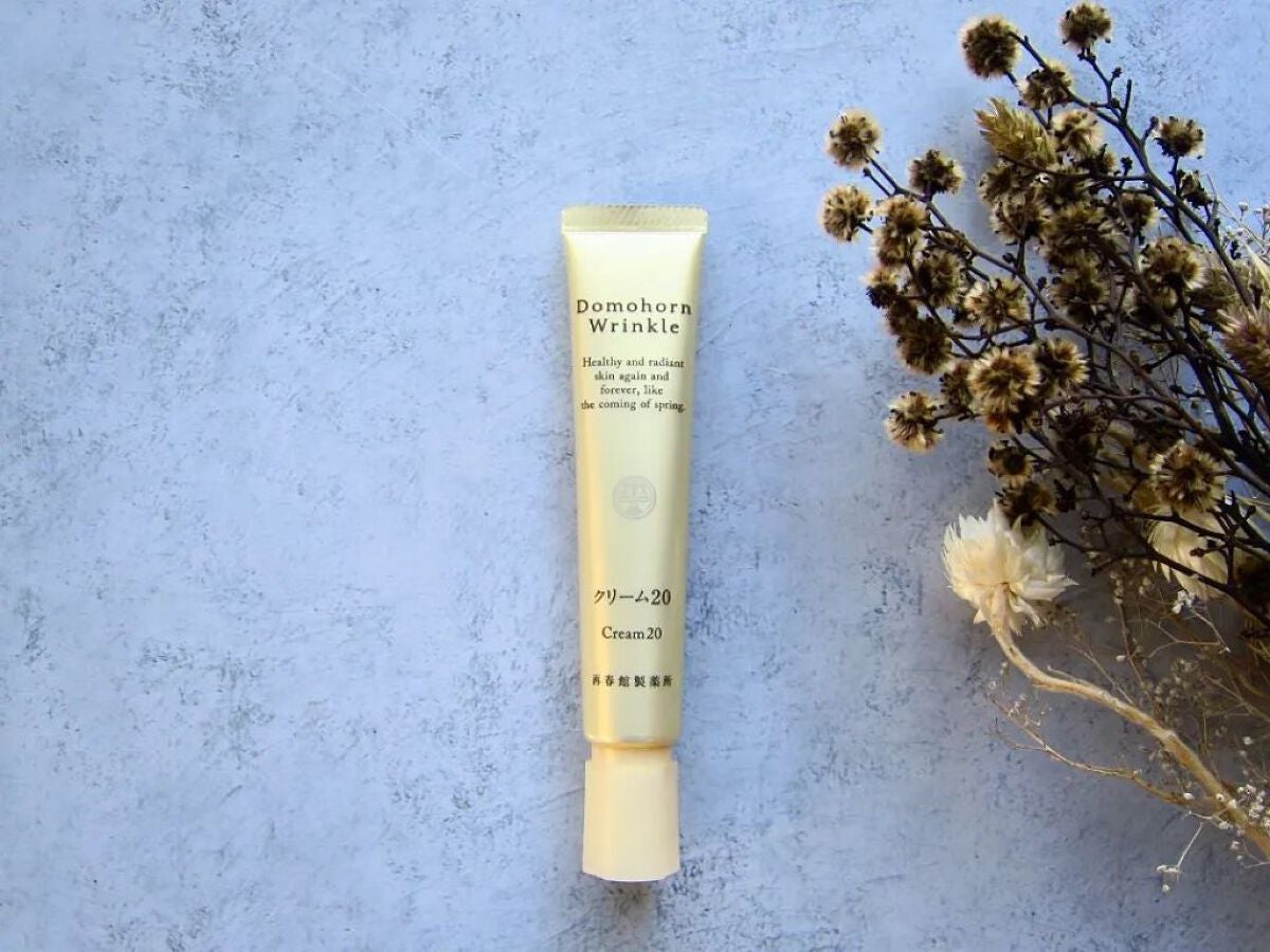 クリーム20/ドモホルンリンクル/フェイスクリームを使ったクチコミ(1枚目)