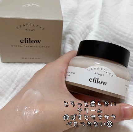 ヒドラカーミングクリーム/efilow/フェイスクリームを使ったクチコミ(1枚目)