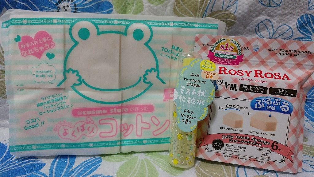 エアリータッチミスト/クラブ/ミスト状化粧水を使ったクチコミ（1枚目）