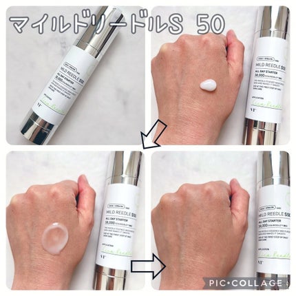 シカレチA エッセンス0.1/VT/美容液を使ったクチコミ(2枚目)