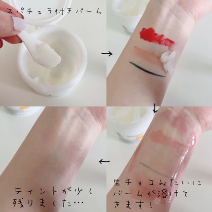 マイルドクレンジング オイル/ファンケル/オイルクレンジングを使ったクチコミ(8枚目)