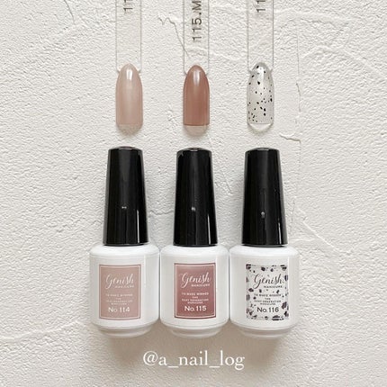 ジーニッシュ/ジーニッシュマニキュア/マニキュアを使ったクチコミ(2枚目)