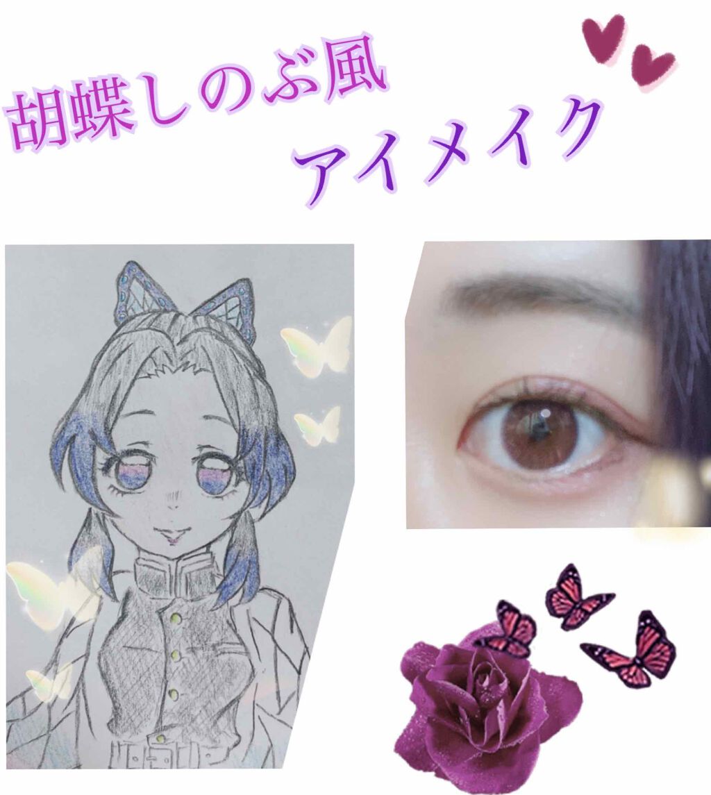 まゆずみ ブラシ付/ちふれ/アイブロウペンシルを使ったクチコミ（1枚目）