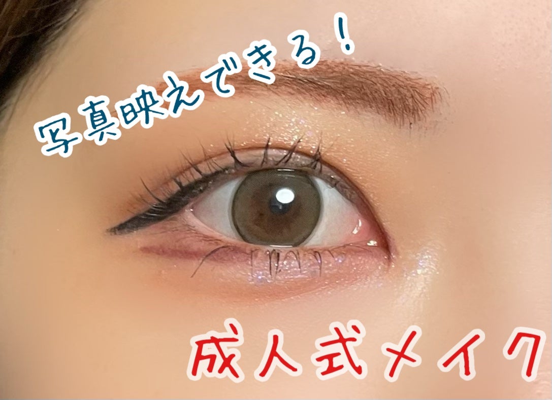 クリエイティブコンシーラーe/IPSA/パレットコンシーラーを使ったクチコミ(1枚目)