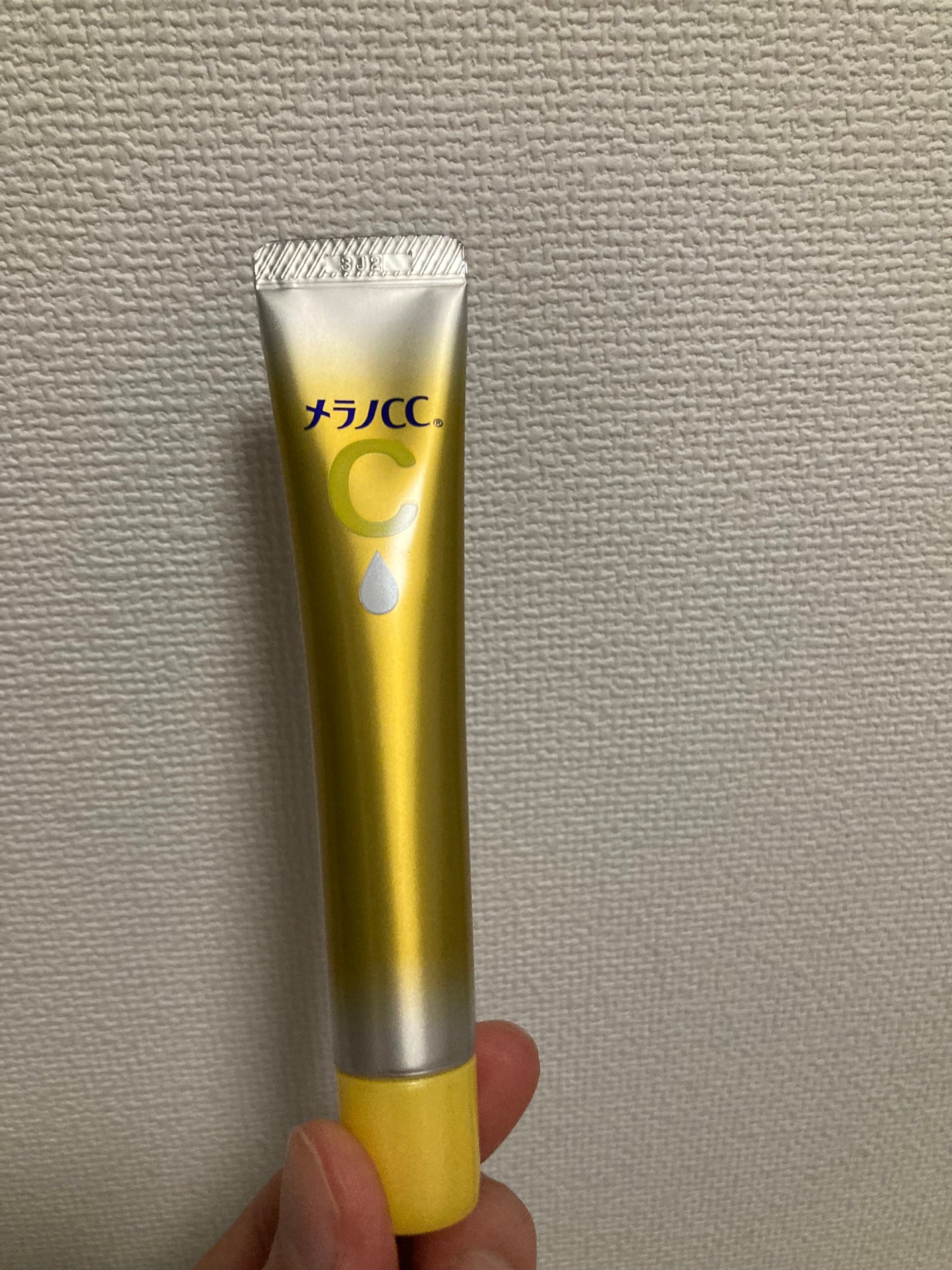 薬用しみ集中対策 プレミアム美容液/メラノCC/美容液を使ったクチコミ(2枚目)