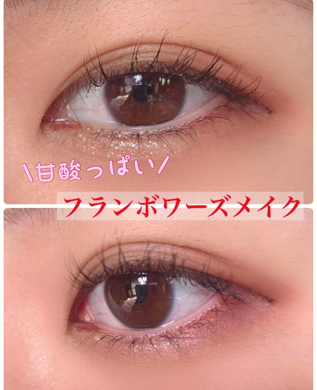 ディオール バックステージ アイ パレット/Dior/アイシャドウパレットを使ったクチコミ(1枚目)
