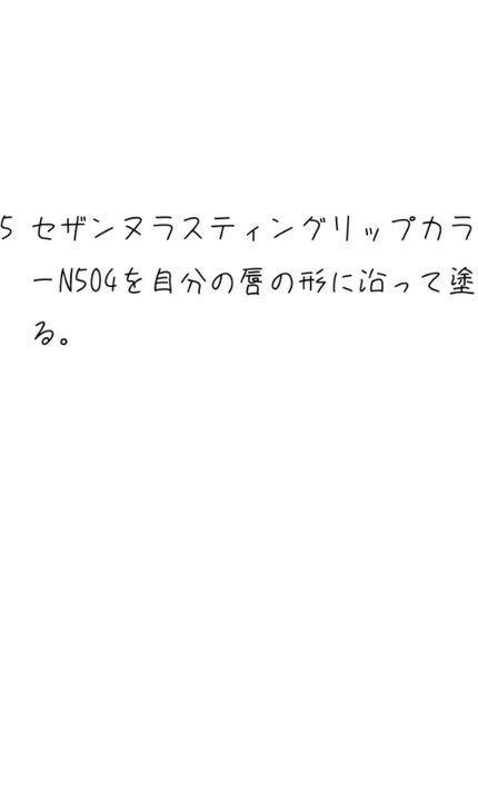 【旧品】マシュマロフィニッシュパウダー/キャンメイク/プレストパウダーを使ったクチコミ(4枚目)