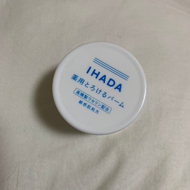 IHADA薬用バームを購入してみました〜❕
ニキビには保湿が大事ということで、使ってみたのですがこれが大正解でした！ニキビの凹凸が少し減りました‼︎体温で溶けるような感じで肌にスーッと馴染んでベタベタ感